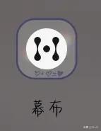 电脑十大写小说软件排行榜(能写小说的电脑软件有哪些)插图1
