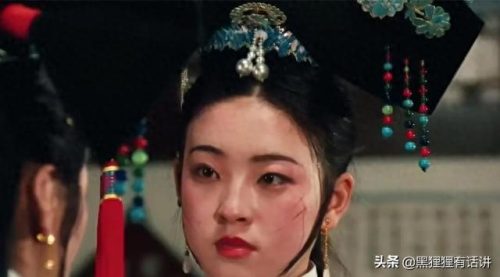 清宫皇家姓氏排名前十(古代皇家有哪些姓)插图28