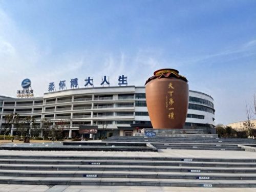 宿迁十大风景区排行榜(宿迁十大景点排名)插图13