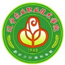 辽宁十大大专院校排行榜(辽宁公办大专学校排名一览表)插图3