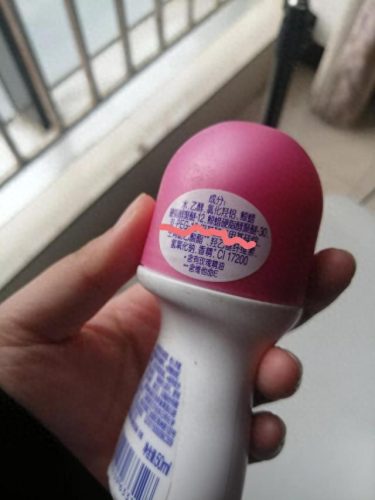 硫磺洗浴液排名前十(宠物浴液十大排名)插图5