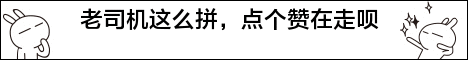 2015年yy十大主播排行榜(2015yy十大主播)插图12
