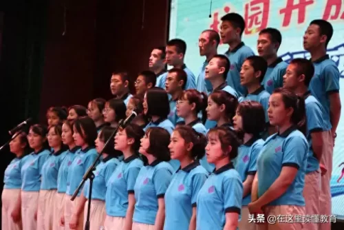 哈密内地院校排名前十(哈密初中排名前十名)插图31