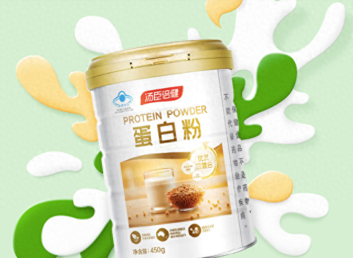 冷门实用产品排名前十(电商单价高的冷门产品)插图28