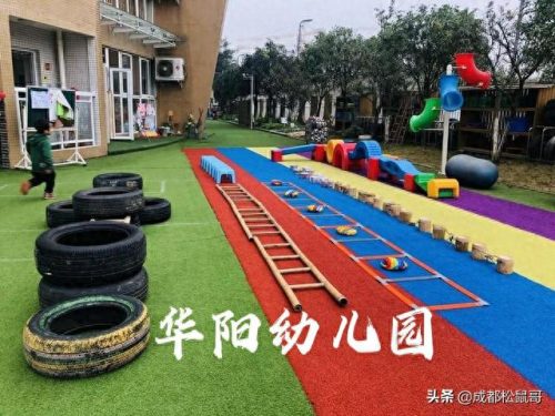 成都公立十大幼儿园排行榜(成都最好的幼儿园排名)插图10
