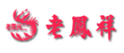 上海十大首饰店排行榜名单(上海最好的首饰店)插图3