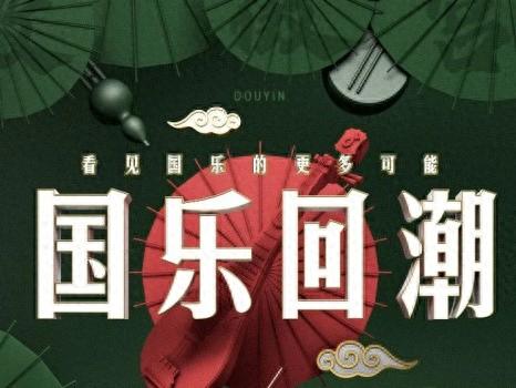 旧梦抖音十大神曲排行榜(旧梦原唱)插图2