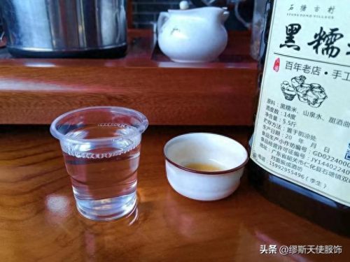 仁化十大名酒排行榜第一(中国九大名酒的排行榜)插图25