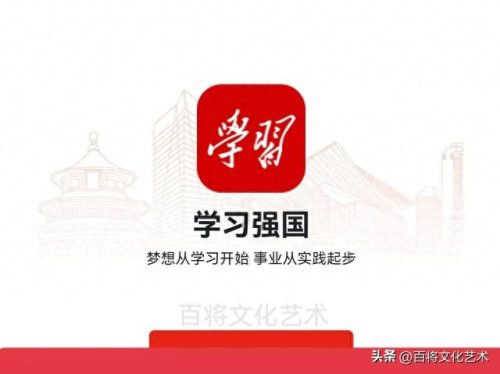 龙姓十大名人排行榜最新(龙氏名人一览表)插图