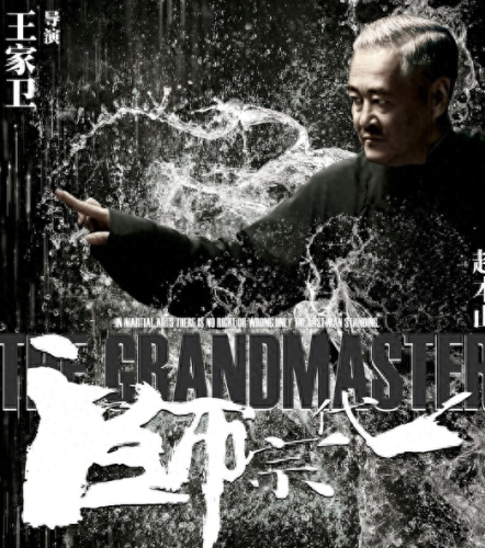 喜剧小品演员排名前十(出名的喜剧演员小品)插图28