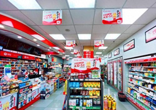 十大物业公司加盟连锁排行榜(全国十大花店加盟)插图1