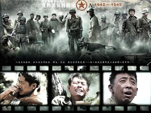 十大优秀战争电视剧排行榜(春桃的战争电视剧全集免费)插图