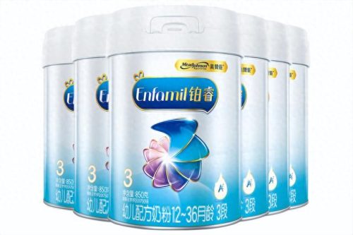 十大牛奶粉品牌排行榜排名(俄罗斯大蓝牛奶粉有这个品牌吗)插图9