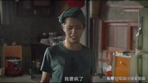 韩剧姐姐智商排名前十(双胞胎姐姐替妹妹报仇韩剧)插图12