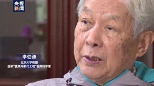 巩义封闭中学排名前十(巩义新欣中学怎么样)插图3