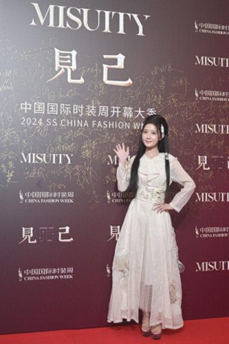 服装达人明星排名前十(公认衣品好的女明星)插图28