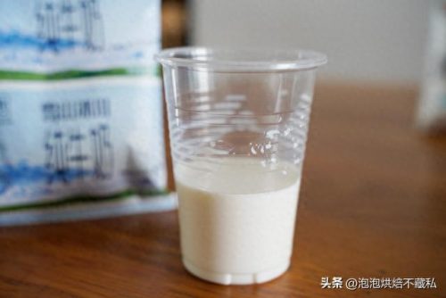 进口纽崔莱产品排名前十(纽崔莱维生素c片儿童)插图21