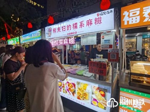 宁化美食馆排名前十(宁化有名的馆子)插图8