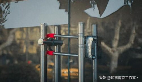 南京衣服商场排名前十(南京最大的百货商场是)插图24