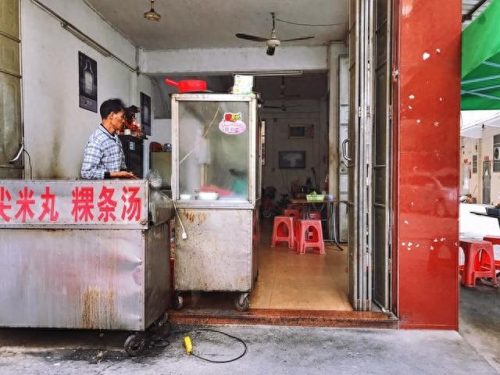 揭阳夜宵面店排名前十(揭阳辉记面店)插图18