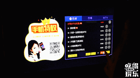 郴州排名前十的KTv(家庭ktv十大音响排名)插图27