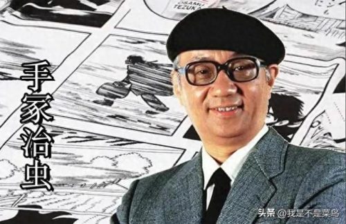 日本足球十大漫画家排行榜(日本足球赛程)插图
