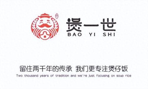 太原煲仔饭网店排名前十(太原南内环附近煲仔饭排行榜)插图1
