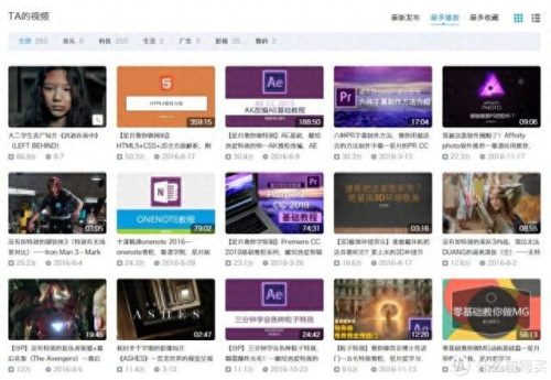 头条十大搞笑解说家排行榜(头条十大解说)插图6