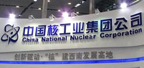 十大不会倒闭的公司排行榜(中国十大品牌营销策划公司排行榜)插图4