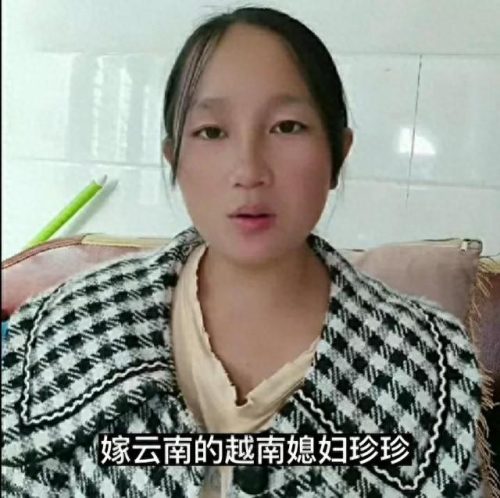 文山市十大美女排行榜(文山马塘镇美女)插图1