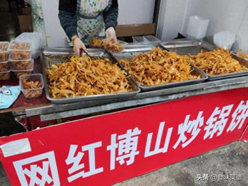 淄博十大菜市场排行榜(淄博菜市场排名)插图7