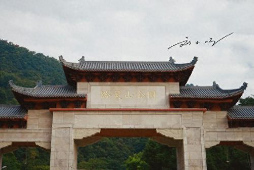 贵州十大风水景区排行榜(贵州十大景点名单排名榜)插图2