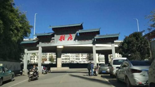 昆明美食餐馆排名前十(民国时期昆明餐馆图片)插图11