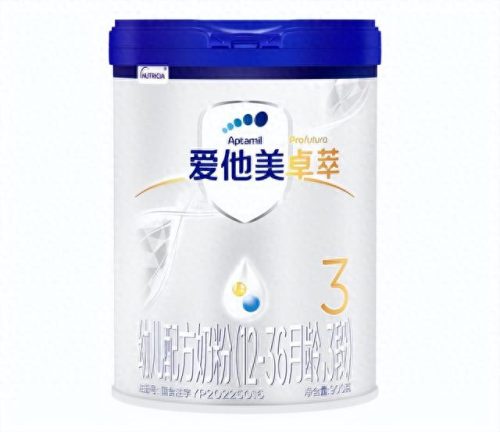 十大牛奶粉品牌排行榜排名(俄罗斯大蓝牛奶粉有这个品牌吗)插图1