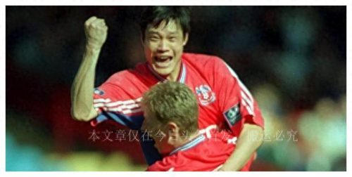 足球冠军男子排名前十(喜讯书院镇首捧足球冠军奖杯)插图4
