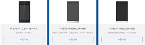 买购网十大品品牌排行榜(耳机品牌十大排名)插图3