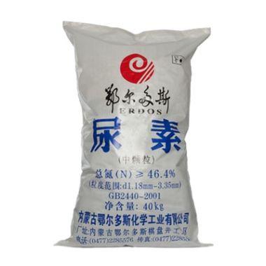 内蒙氮肥公司排名前十(内蒙氮肥售价)插图5