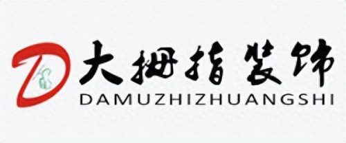 深圳十大有钱店铺排行榜(深圳最便宜店铺)插图3