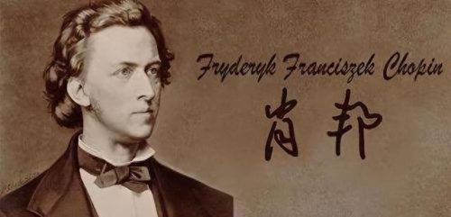 十大钢琴曲难度排行榜(钢琴10级特别难的曲子)插图16