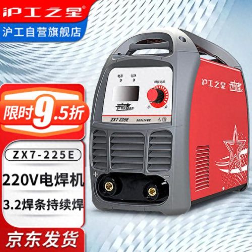 十大电焊机品牌排行榜最新(中国十大品牌的电焊机)插图7