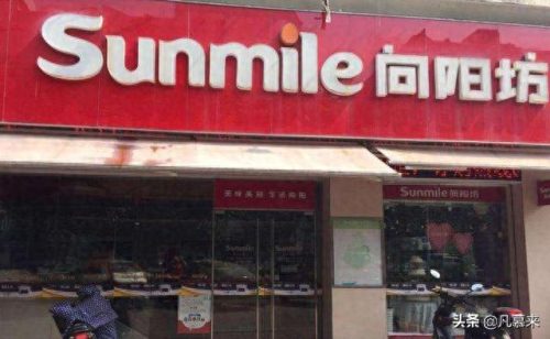 厦门糕点网店排名前十(厦门十大网红糕点店)插图1 厦门糕点网店排名前十(厦门十大网红糕点店)插图1