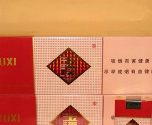 中国名烟十大排行榜(中国十大名茶)插图6