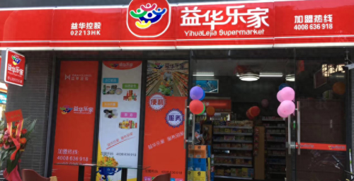欢乐颂十大品牌排行榜最新(欢乐颂第二季赞助品牌)插图5