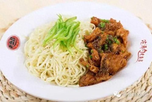 宝山排名前十的饭店(宝山哪个饭店比较好)插图1