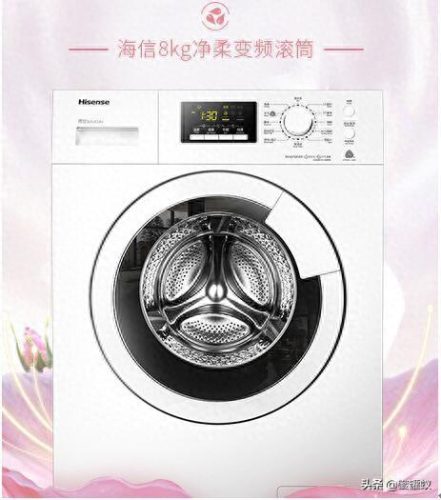 威力洗衣机十大品牌排行榜(洗衣机什么牌子质量好)插图6