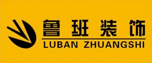 家装十大公司排行榜(家装壁布品牌十大排名)插图3