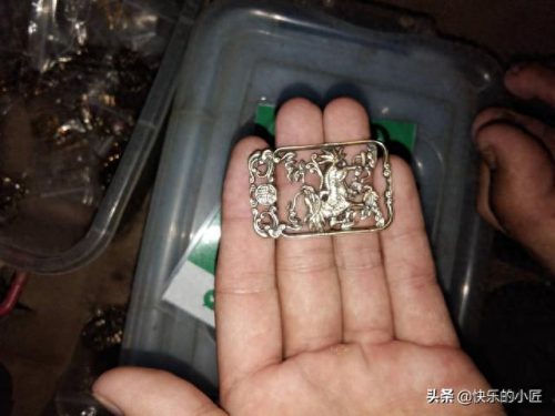 中国钥匙扣十大品牌排行榜(所有品牌车钥匙图)插图28