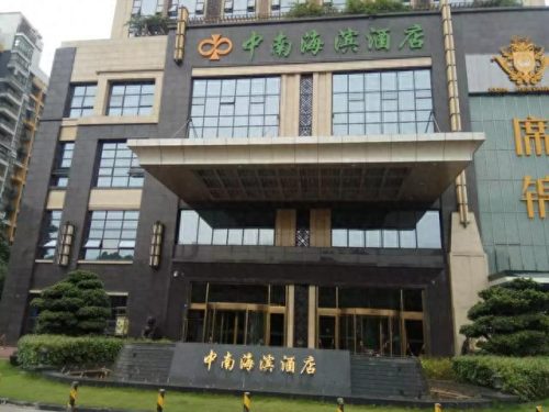 温江主题酒店排名前十(温江柏萃婚宴酒店)插图15