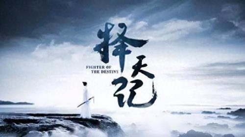 最感动的十大小说排行榜(十大有声小说排行榜)插图2