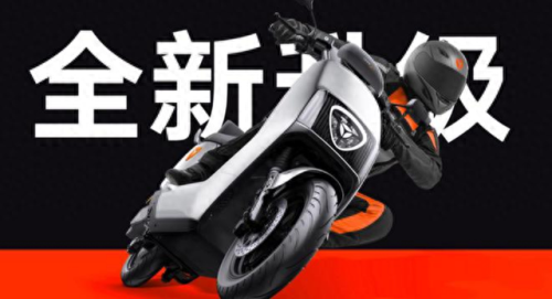 电动车排行榜前十大品牌(电动车品牌十大排名)插图1